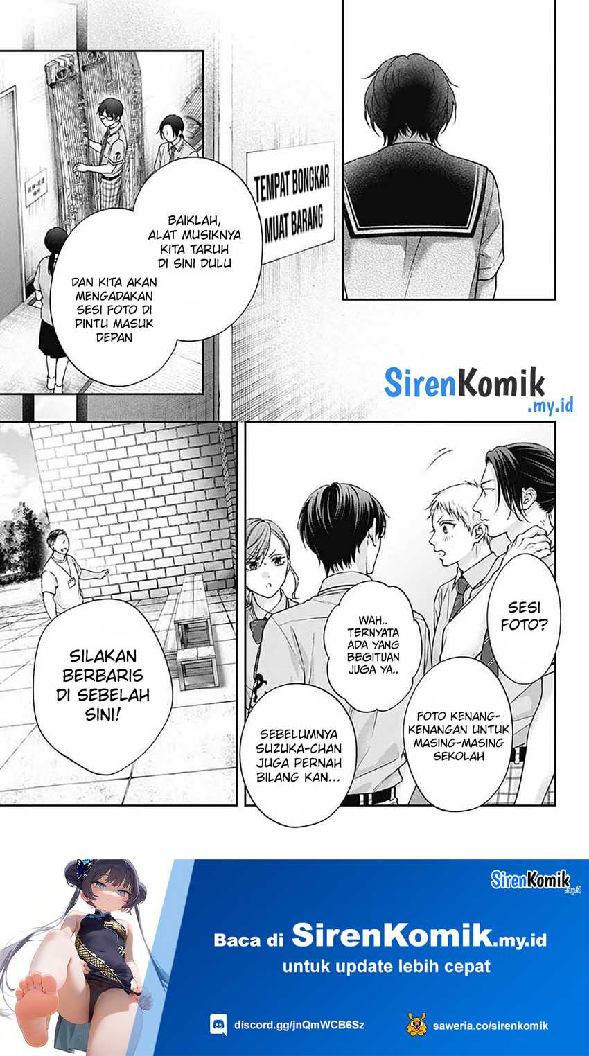 Kono Oto Tomare! Chapter 141 Gambar 26